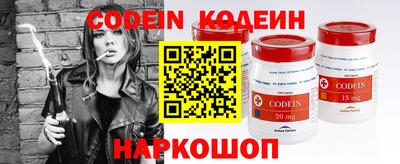 метадон Беслан