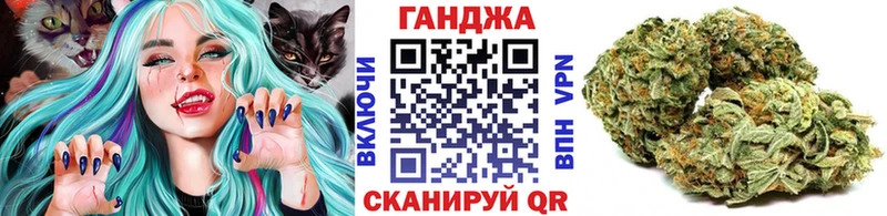 Конопля VHQ  магазин    Новоалтайск 